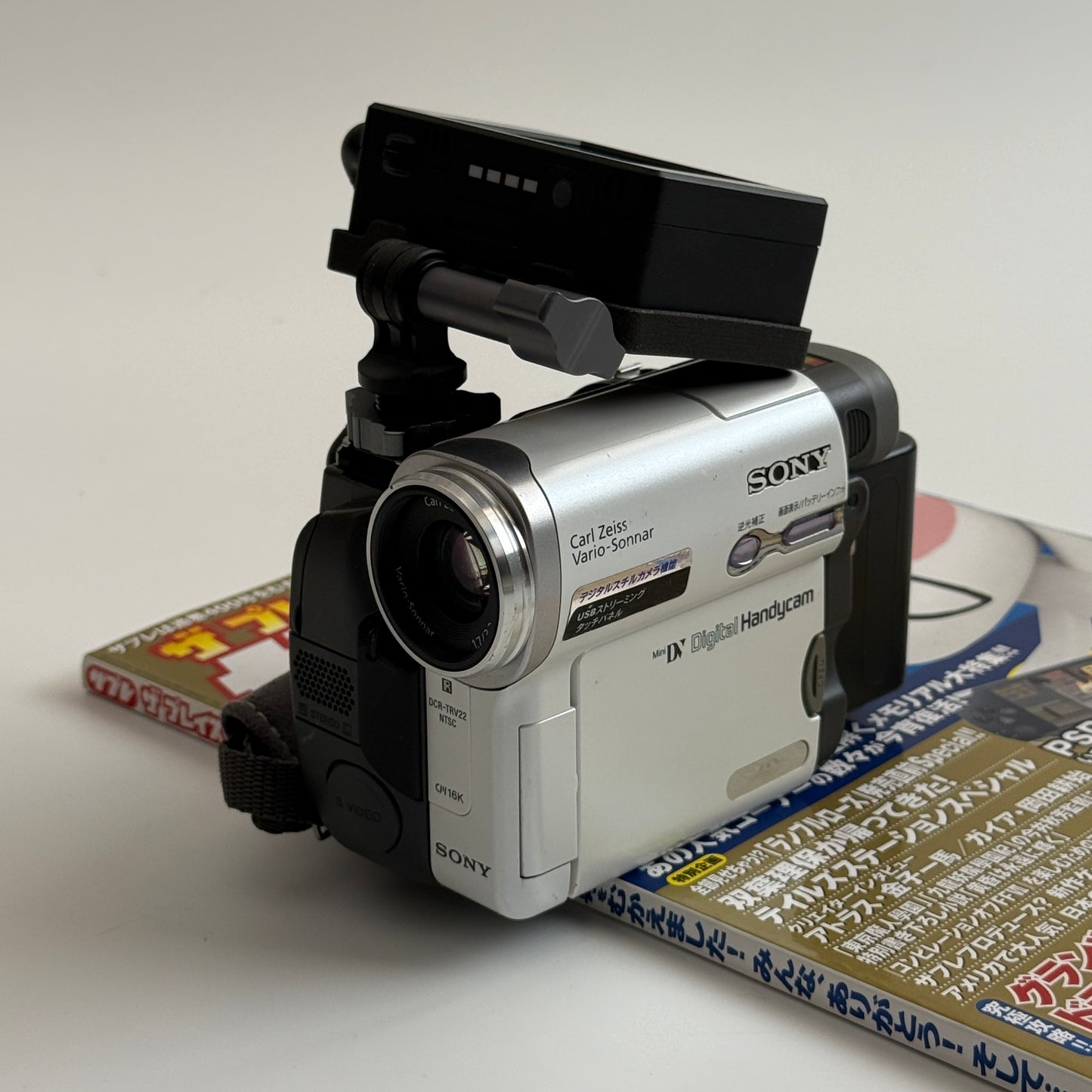 Tapeless Sony Handycam DCR-TRV22
