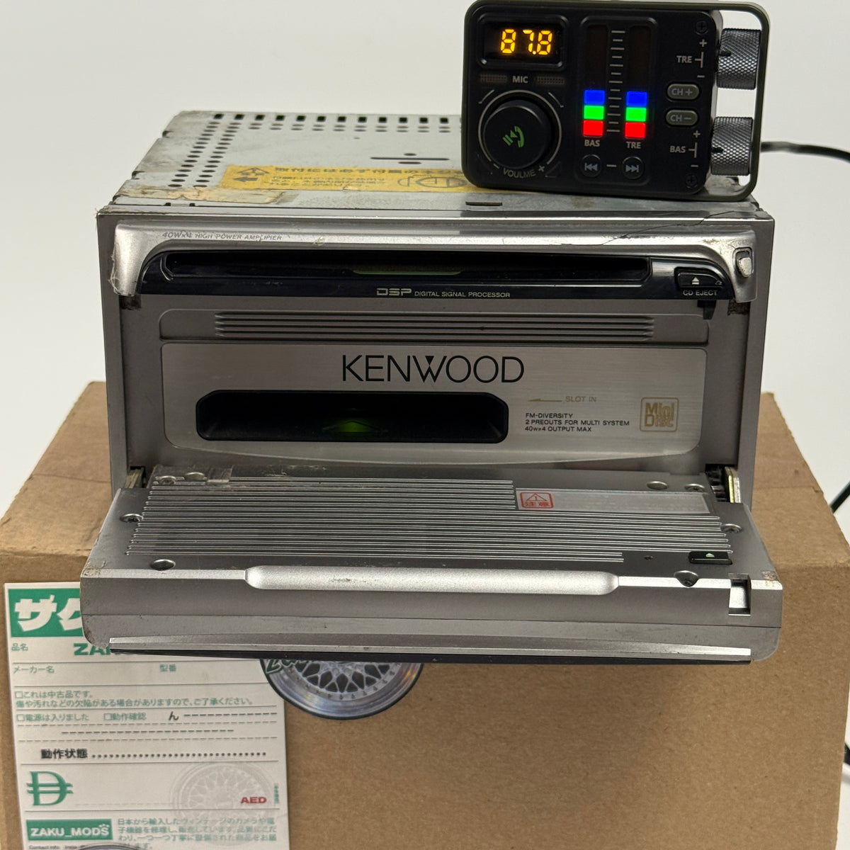 Kenwood DPX-660MD double din car radio