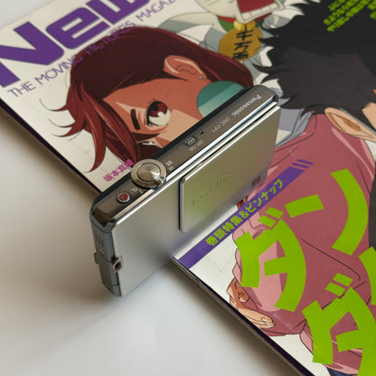 Panasonic LUMIX DMC-FP1 (in box)