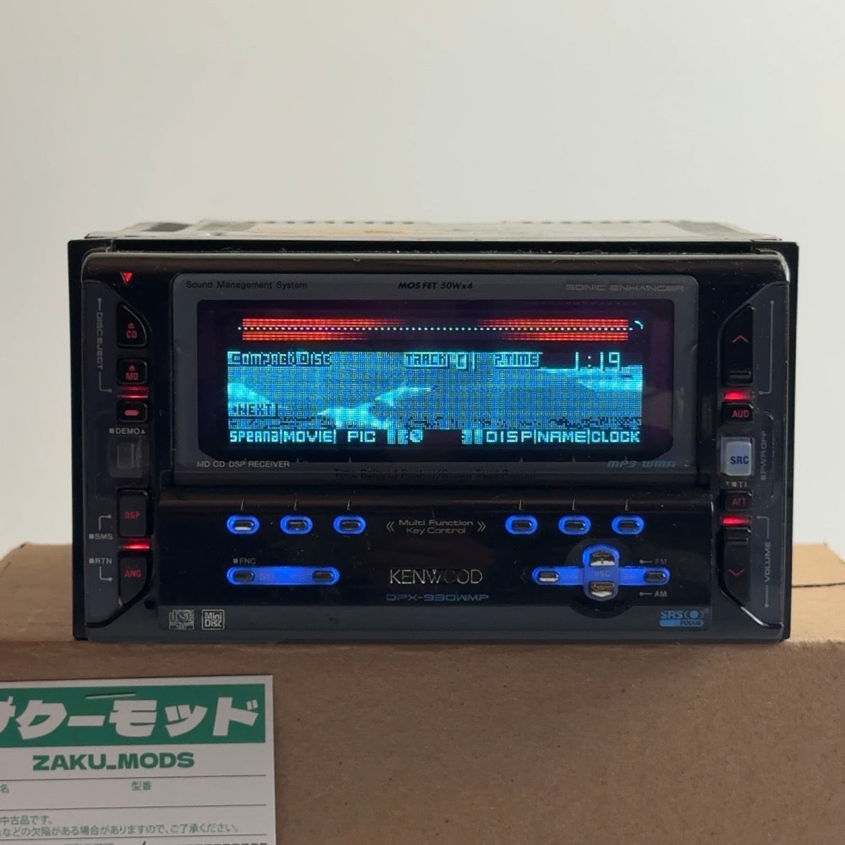 Kenwood DPX-930WMP car radio