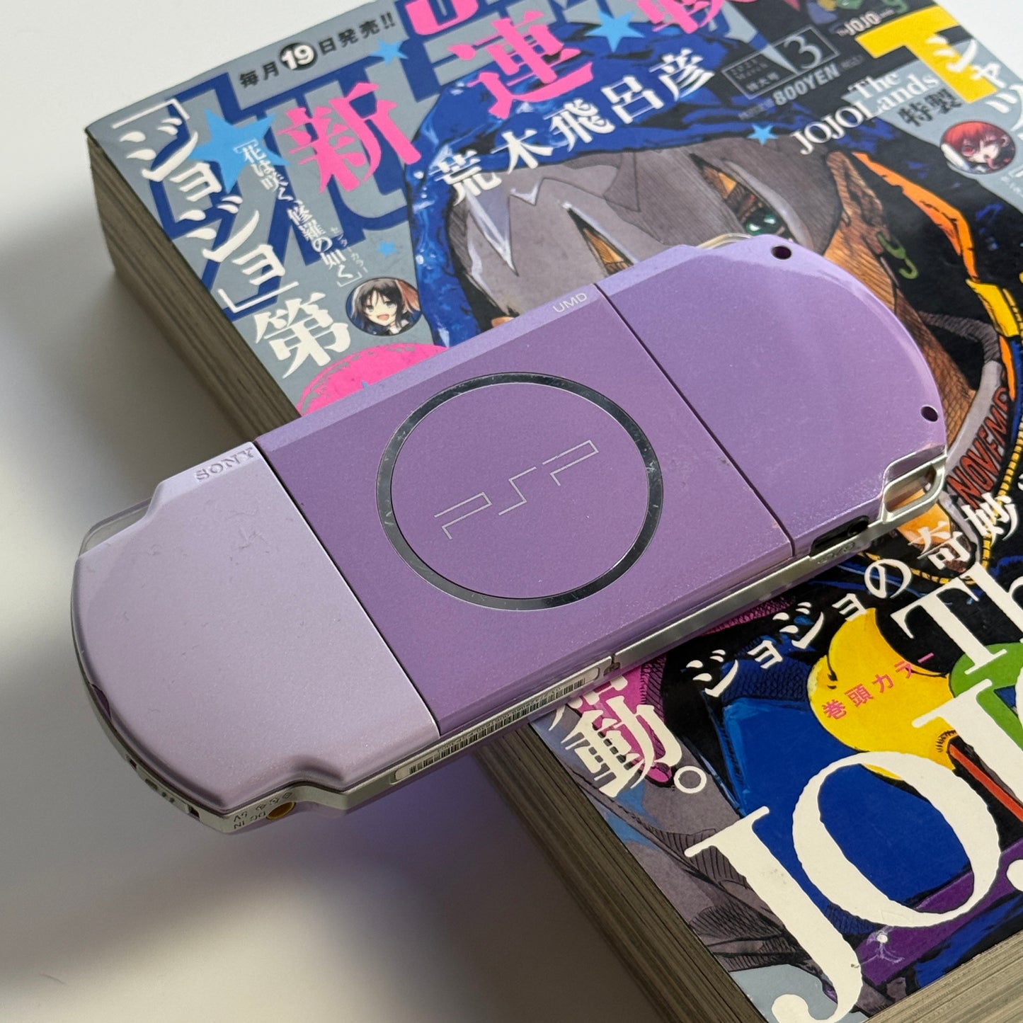 Lilac purple PSP3000