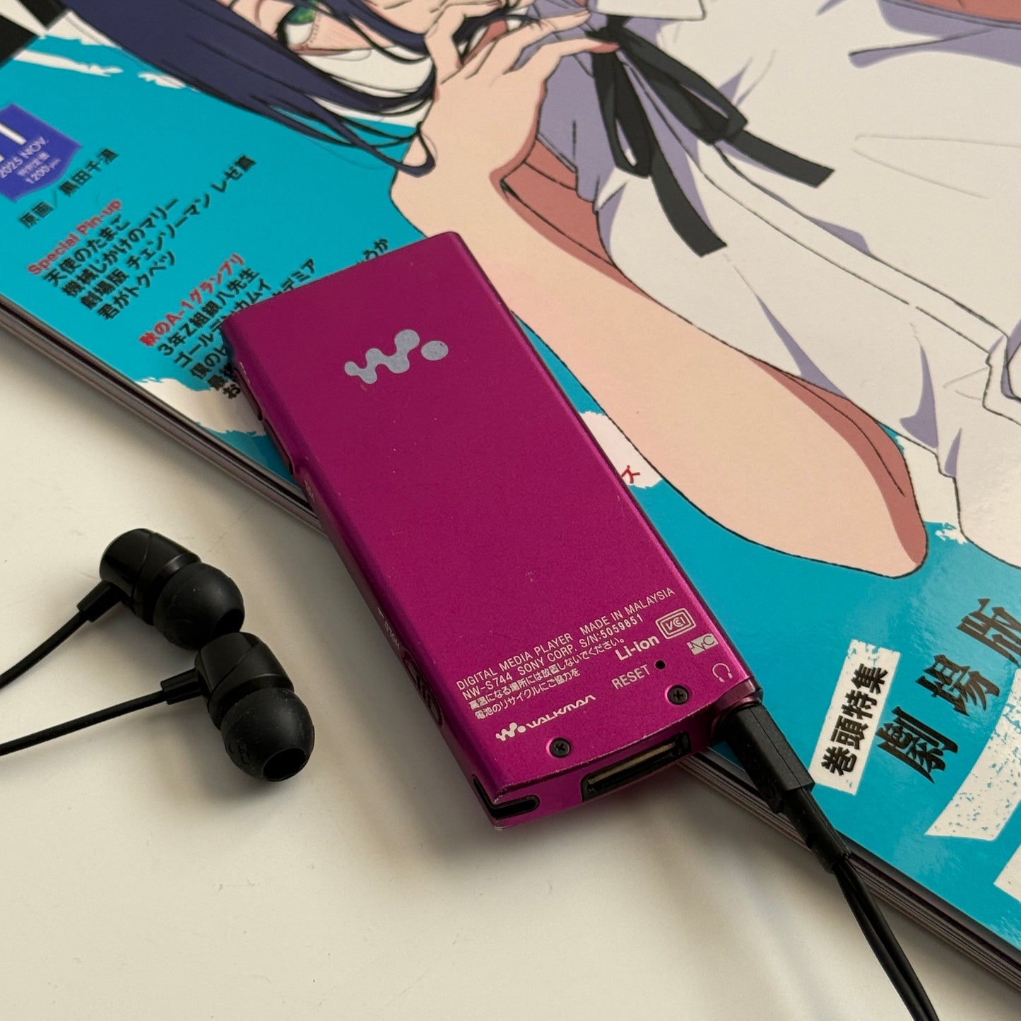 Sony Walkman NW-S744 MP3 player (purple) (1)
