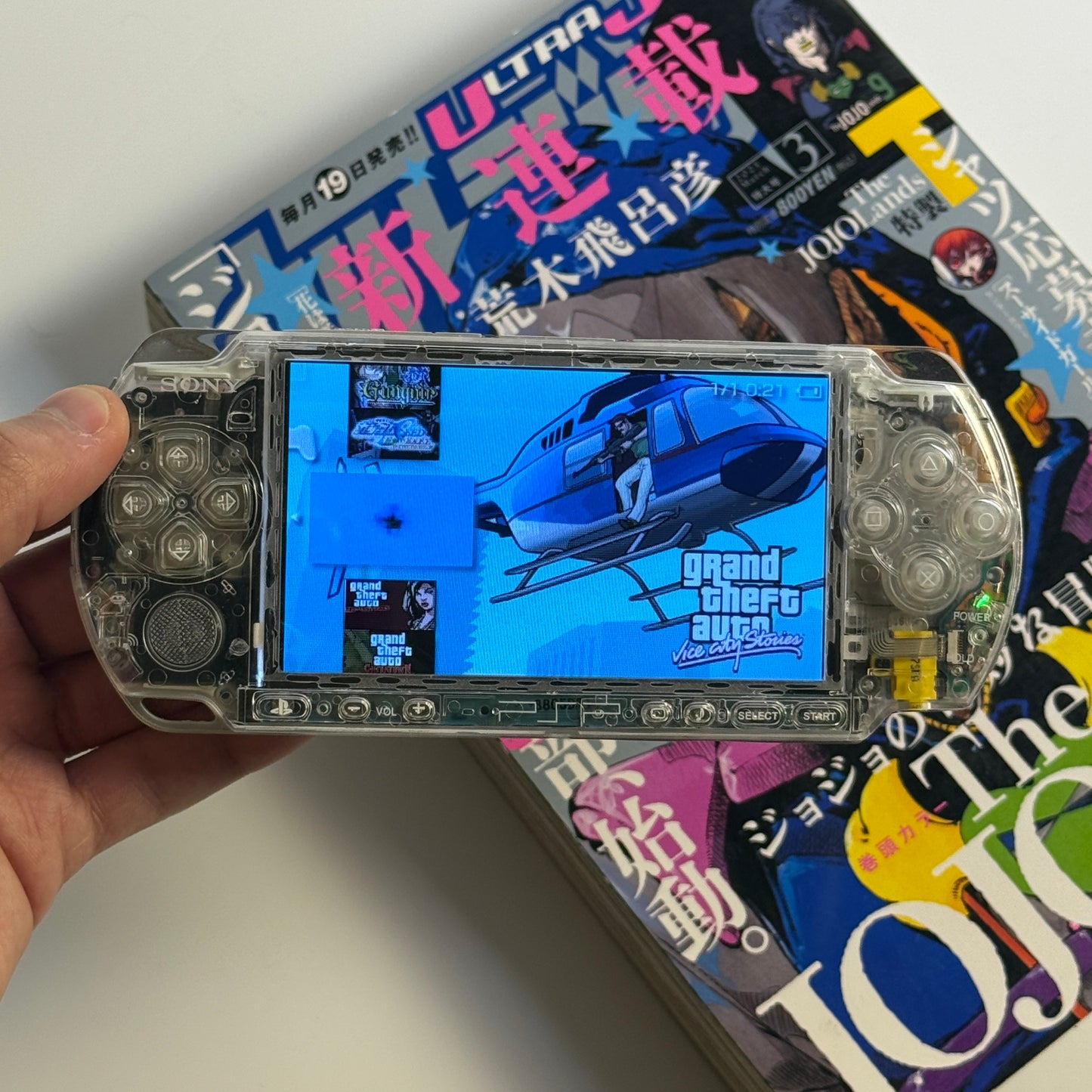 Clear PSP2000