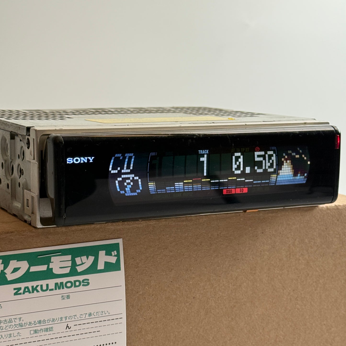 Sony Xplode CDX-M750 car radio