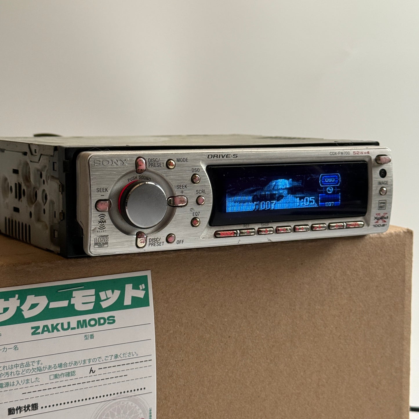 Sony Xplode CDX-FW700 car radio