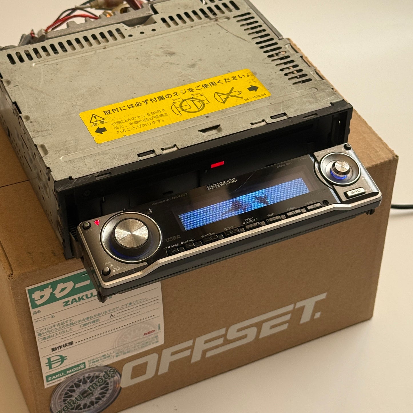 Kenwood U717 car radio