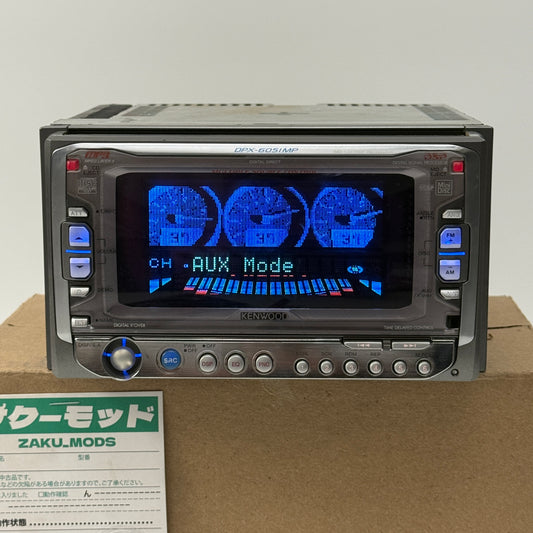 Kenwood DPX-6051MP double din car radio