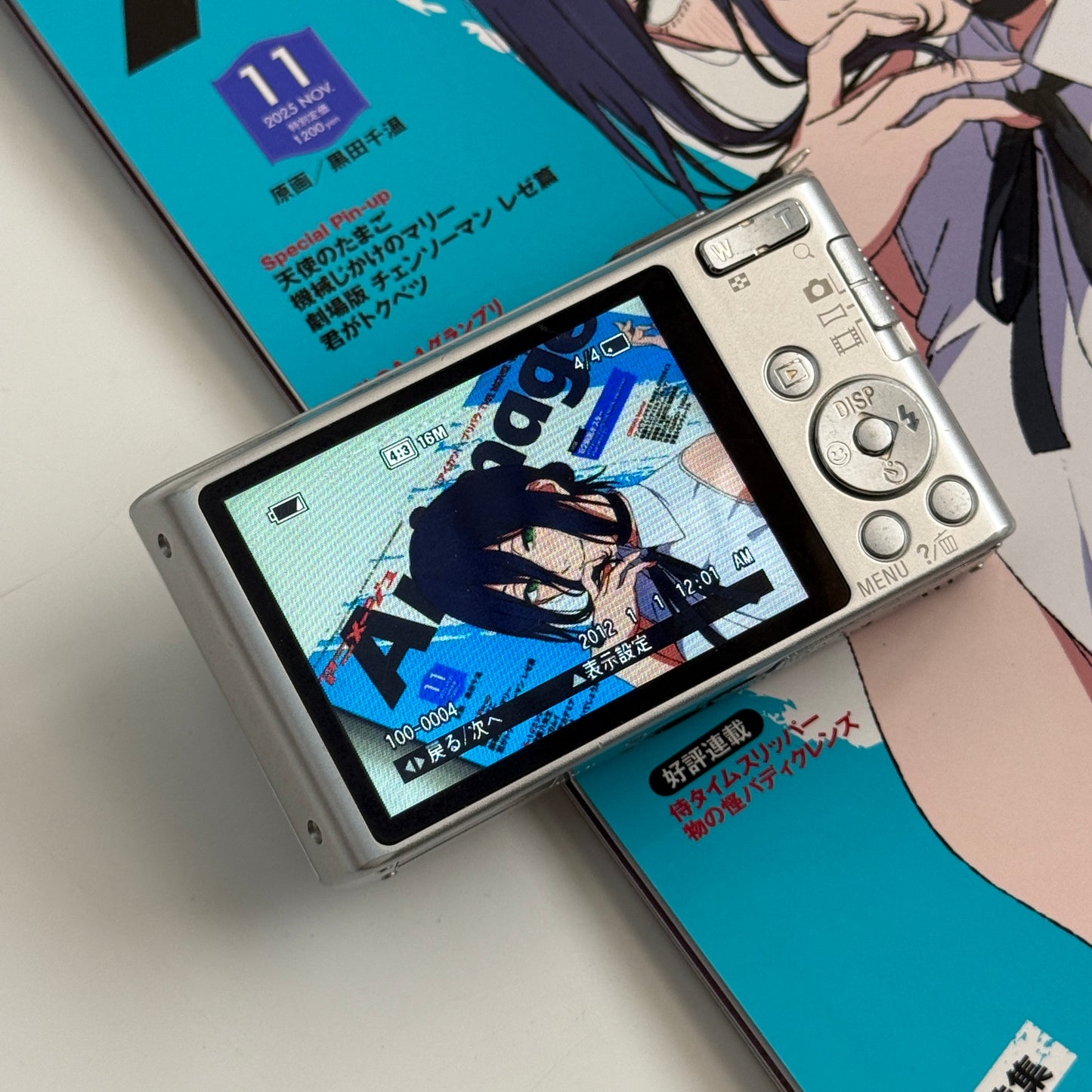 Sony cybershot DSC-W730