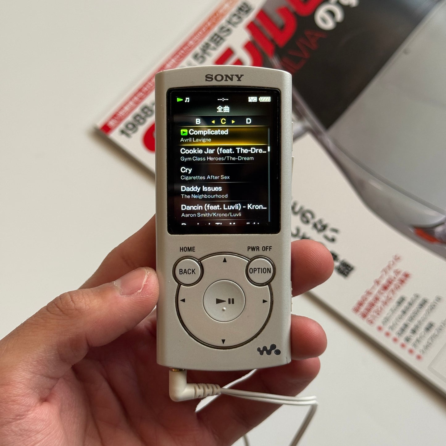 Sony Walkman NW-S764 MP3 player