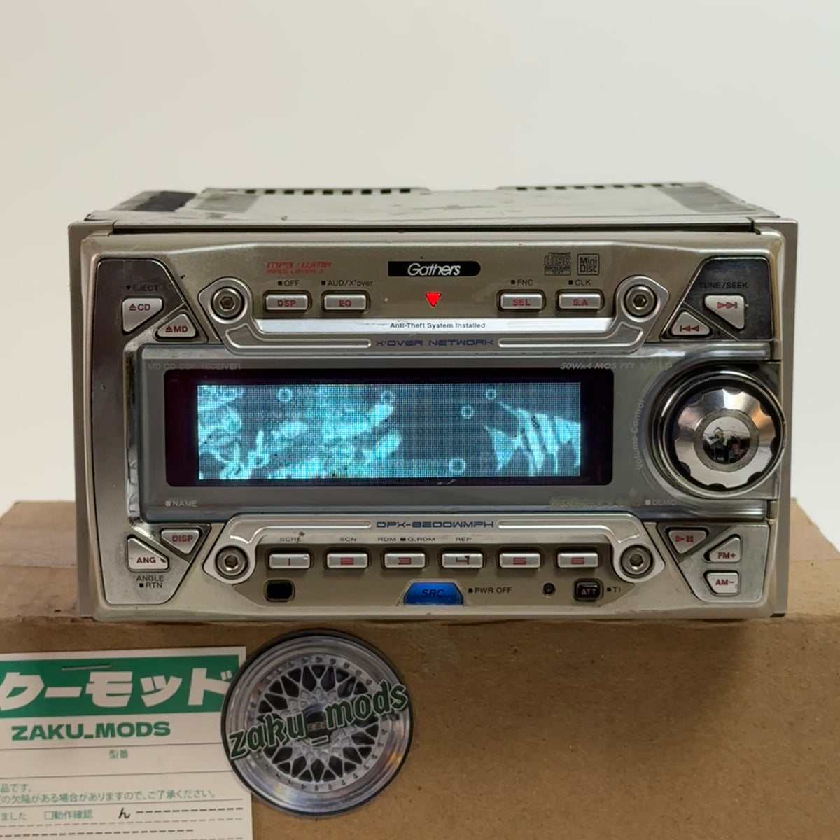 Gathers (Kenwood) DPX-8200WMP double din car radio
