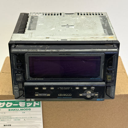Kenwood DPX-930WMP car radio