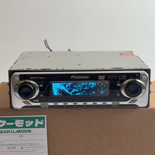 Pioneer Carrozzeria DVH-P7050 car radio