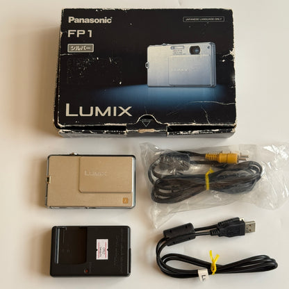 Panasonic LUMIX DMC-FP1 (in box)