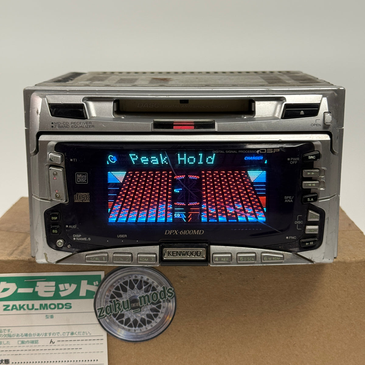 Kenwood DPX-6100MD car radio