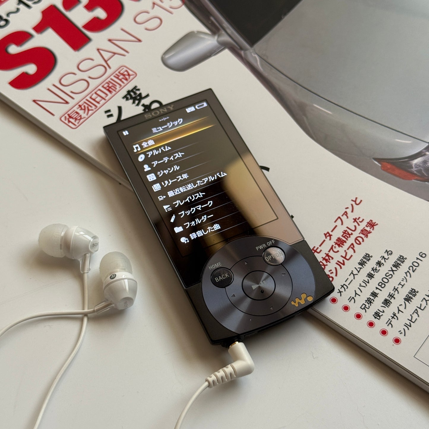Sony Walkman NW-A856 MP3 player