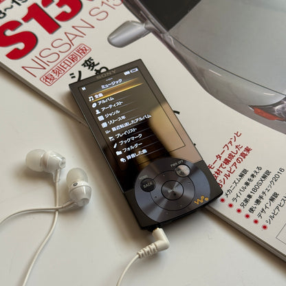 Sony Walkman NW-A856 MP3 player