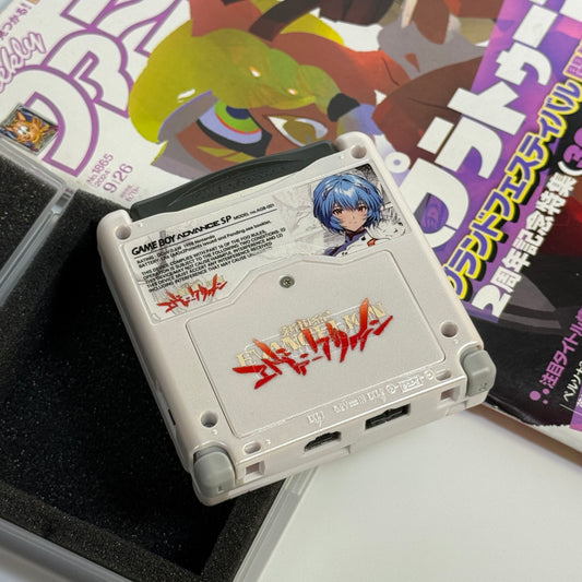 GameBoy Advance SP (Evangelion)