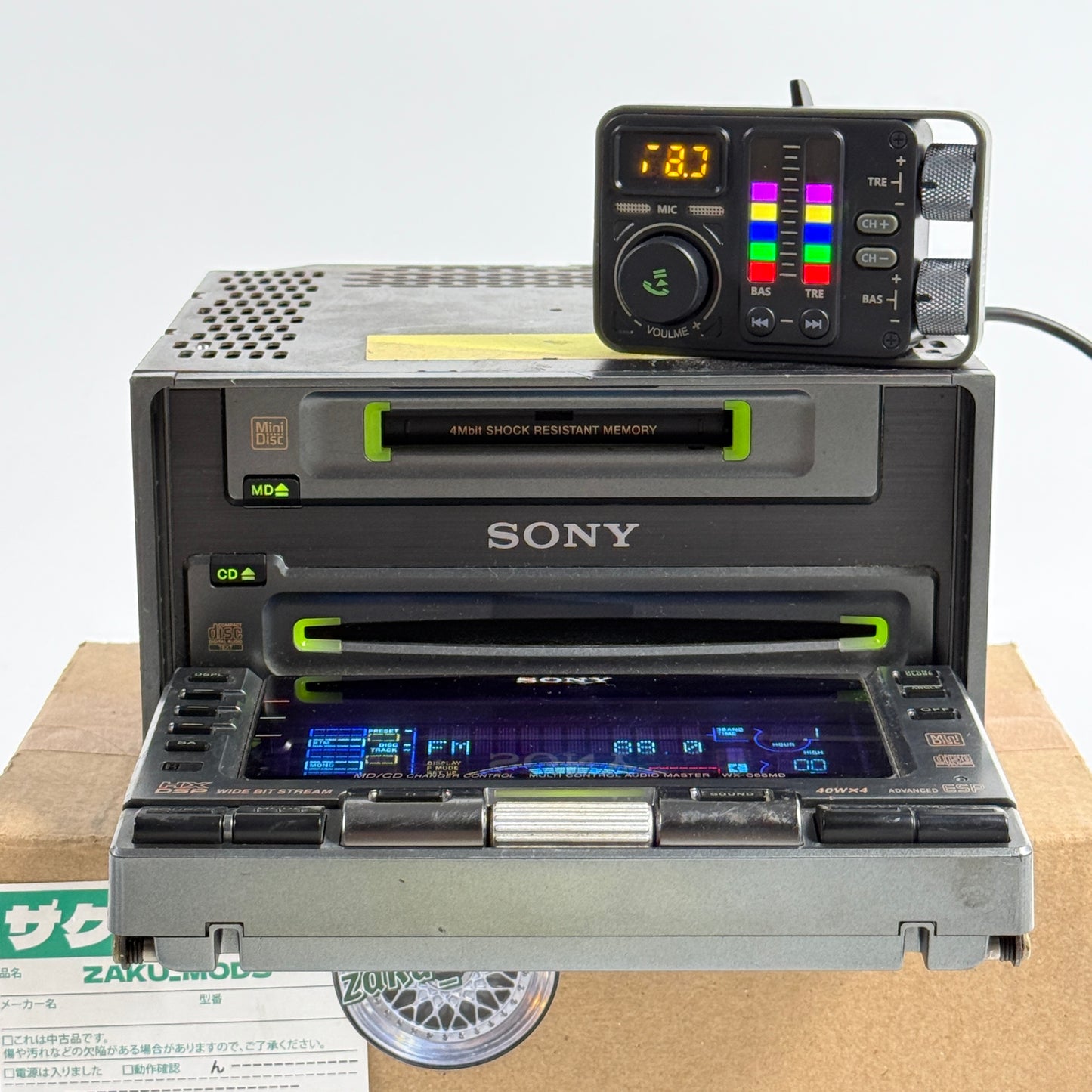 Sony WX-C66MD double din car radio