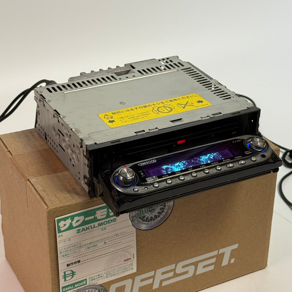 Kenwood f-CD07 car radio