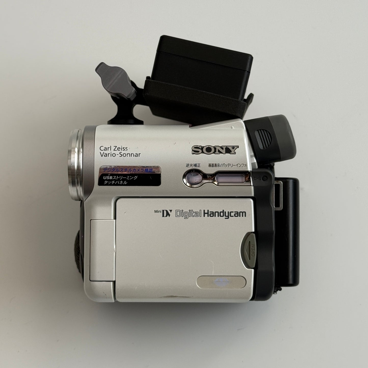 Tapeless Sony Handycam DCR-TRV22