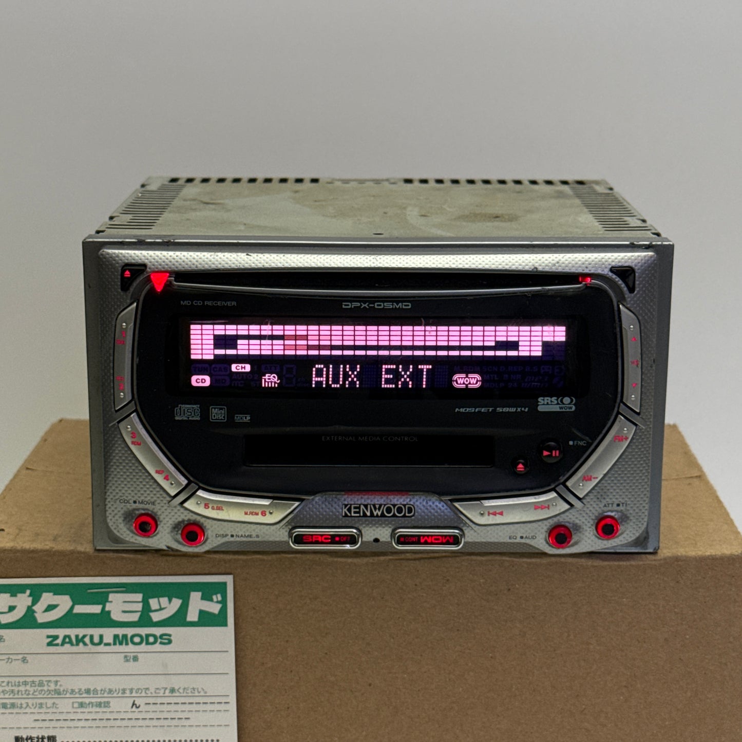 Kenwood DPX-05MD car radio (2)