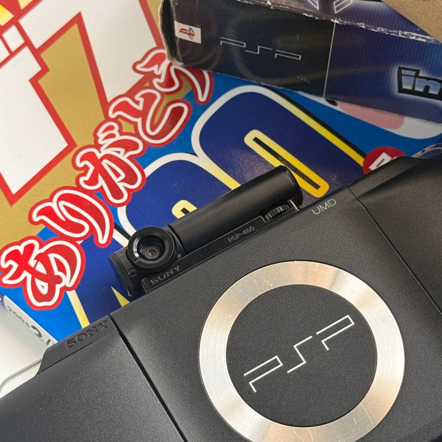 PSP camera accessory Invisanimals