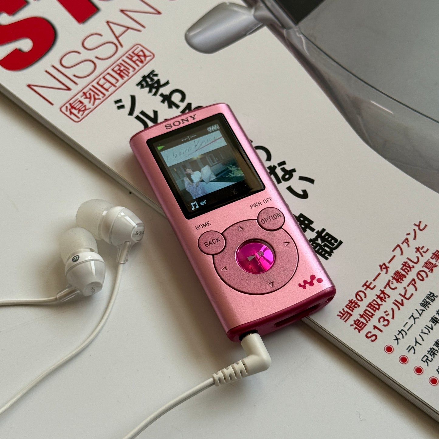 Sony Walkman NW-E053 MP3 player