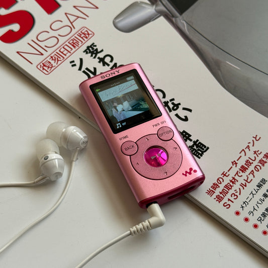 Sony Walkman NW-E053 MP3 player