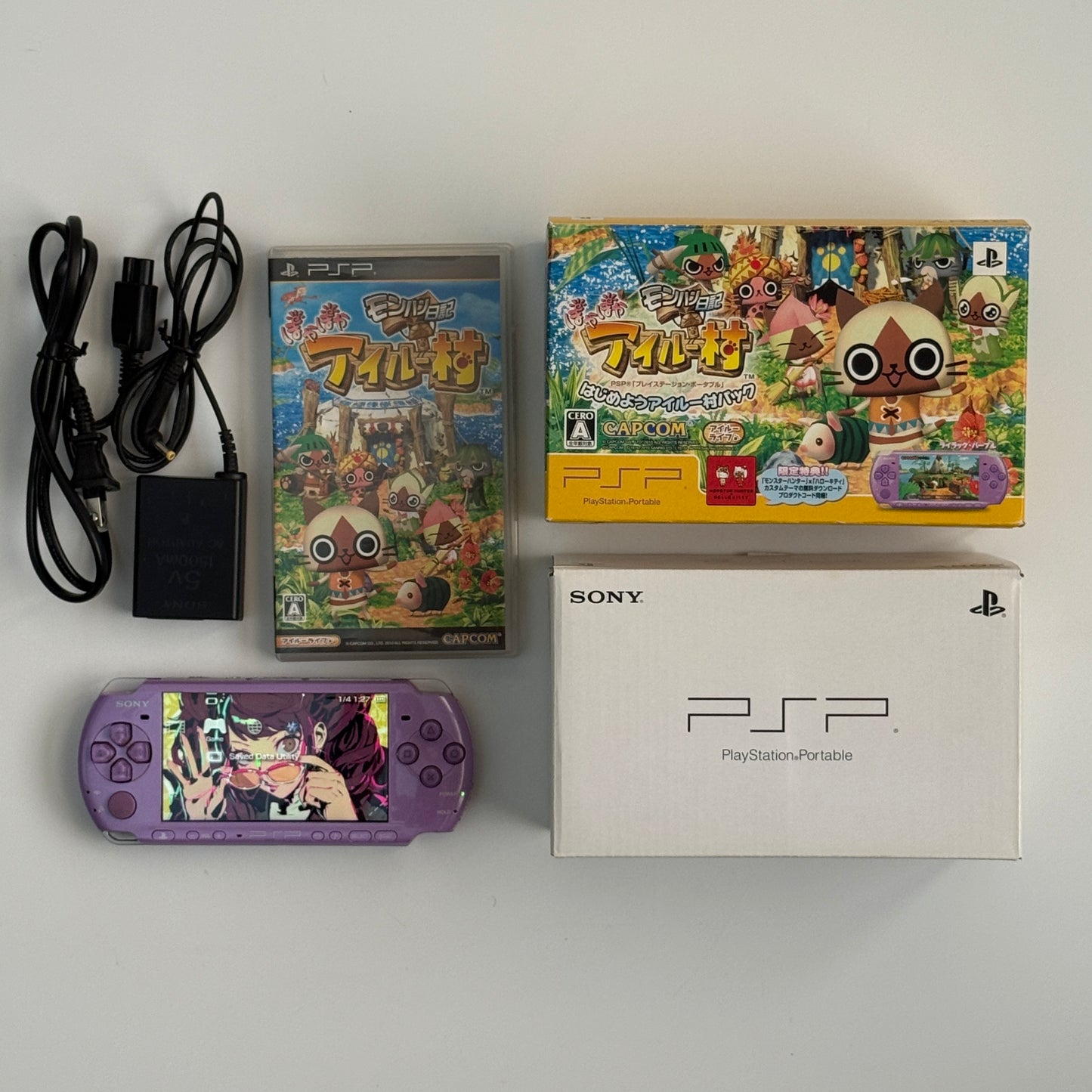PSP3000 Monster Hunter edition (purple)
