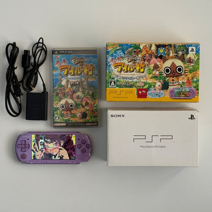 PSP3000 Monster Hunter edition (purple)