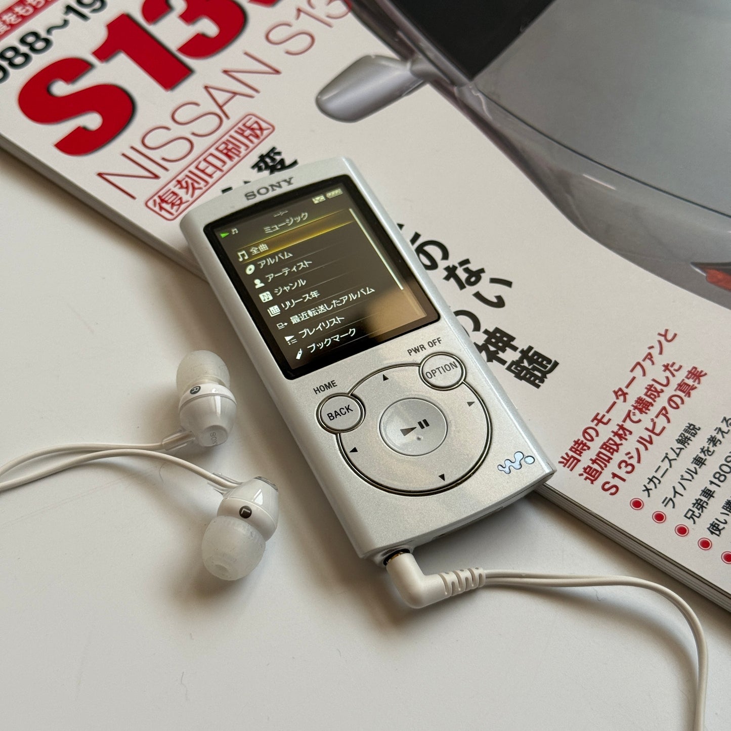 Sony Walkman NW-S764 MP3 player