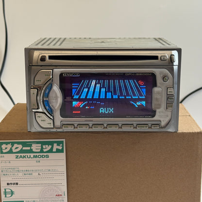Kenwood DPX-5200M car radio