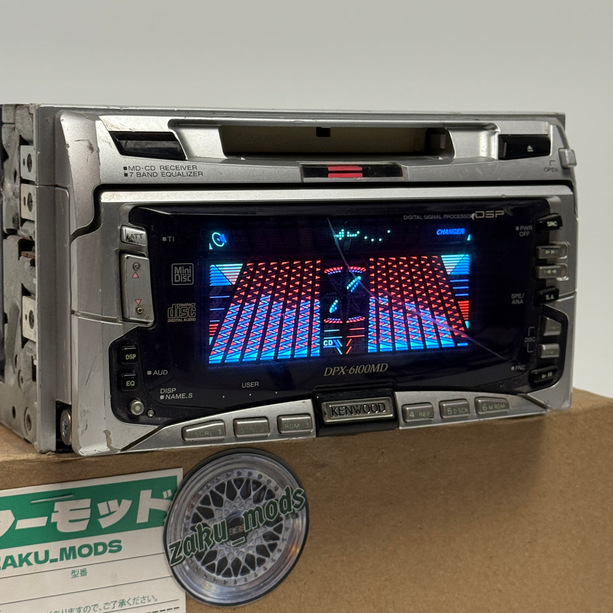 Kenwood DPX-6100MD car radio
