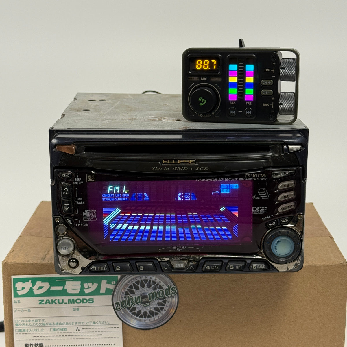 Eclips E5310CMT double din car radio