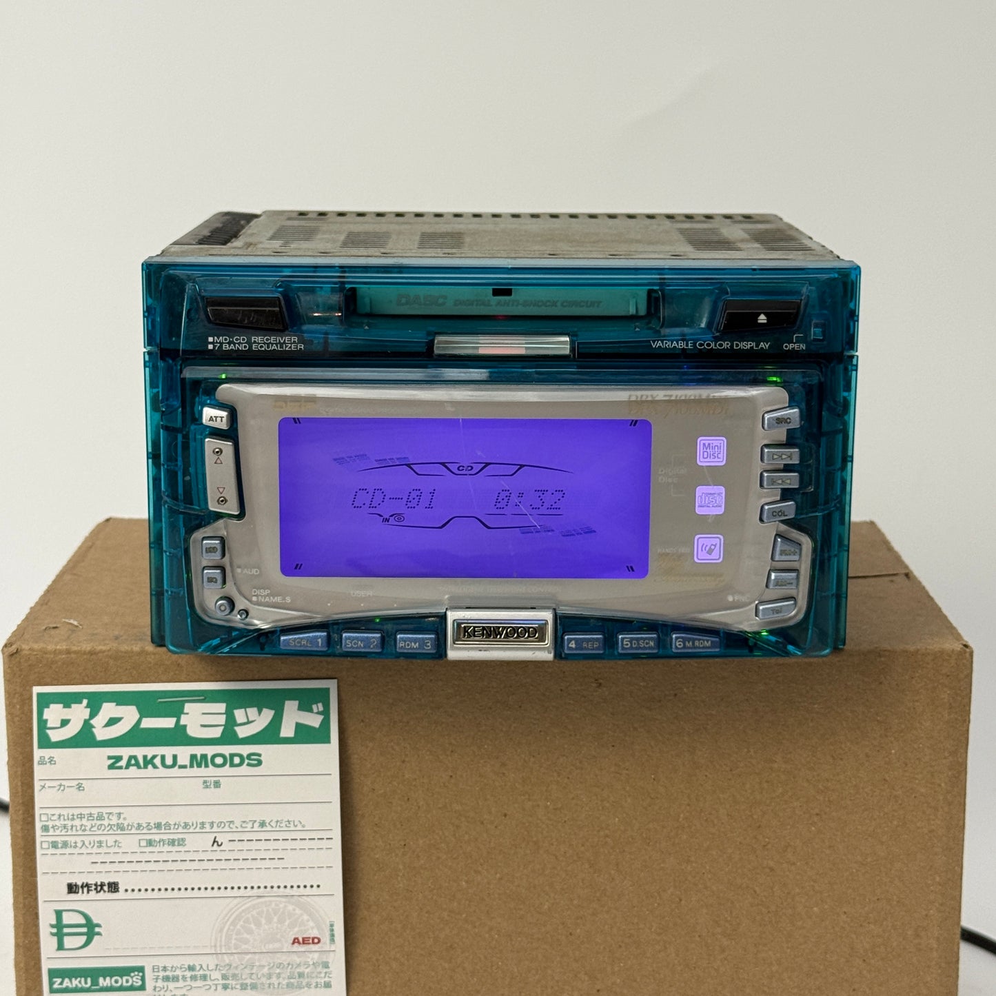 Kenwood DPX-7100MD