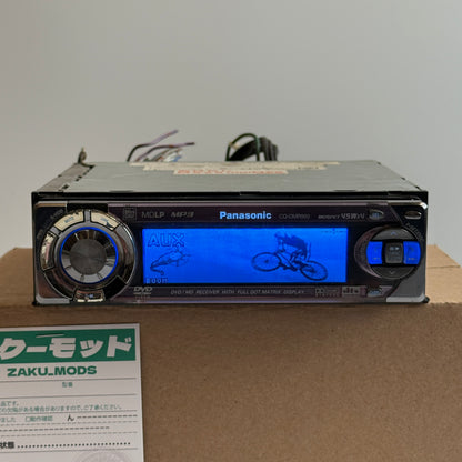Panasonic CD-DMR993 car radio