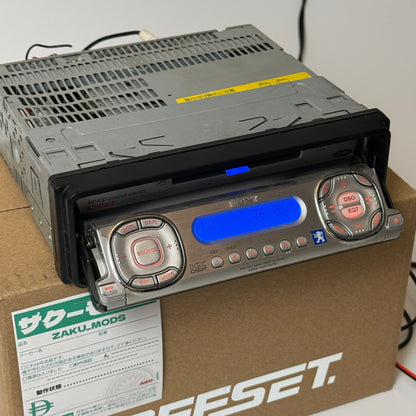 Sony Xplode CDX-M750 car radio