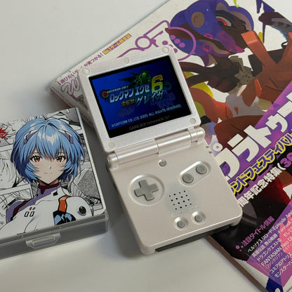 GameBoy Advance SP (Evangelion)