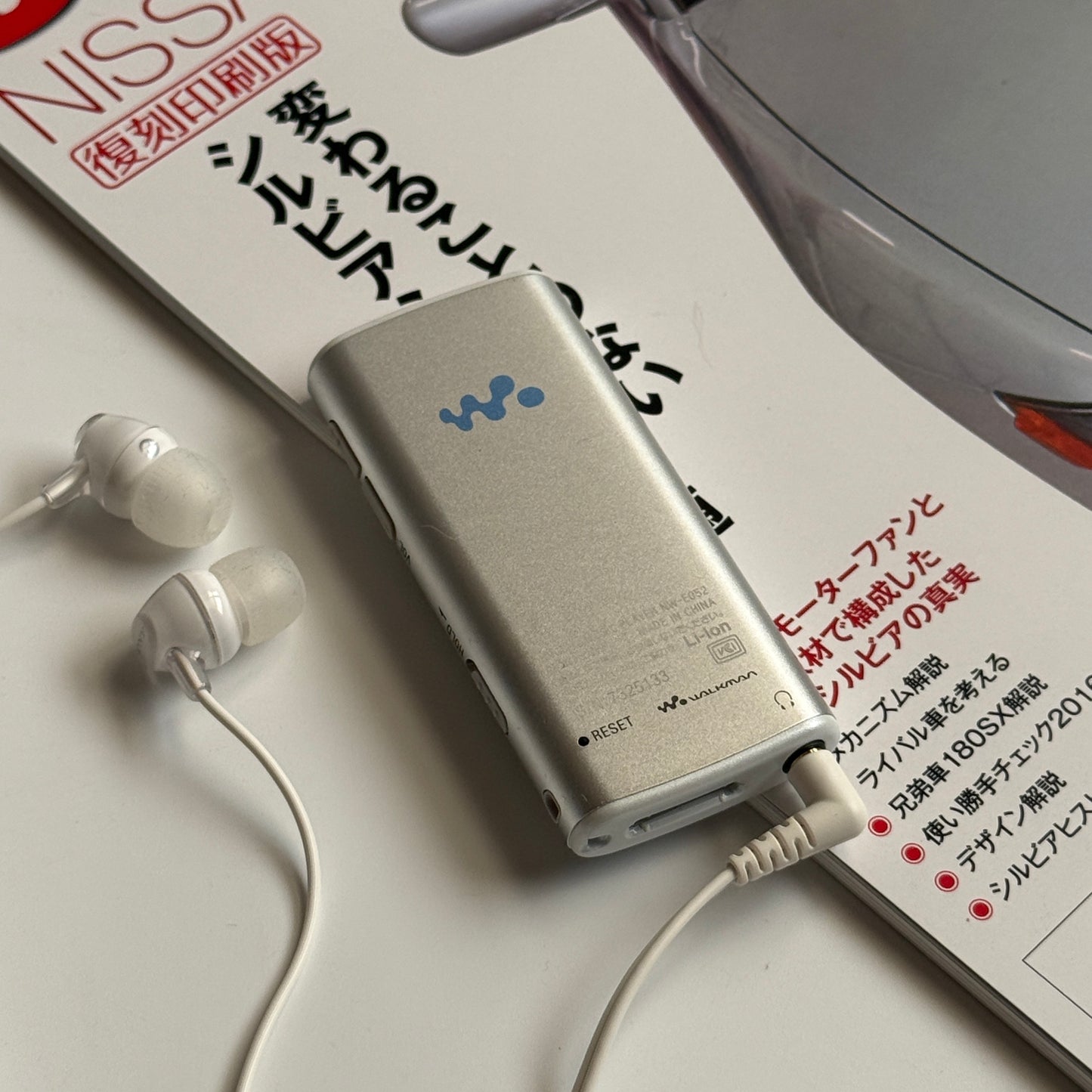 Sony Walkman NW-E052 MP3 player (in box)