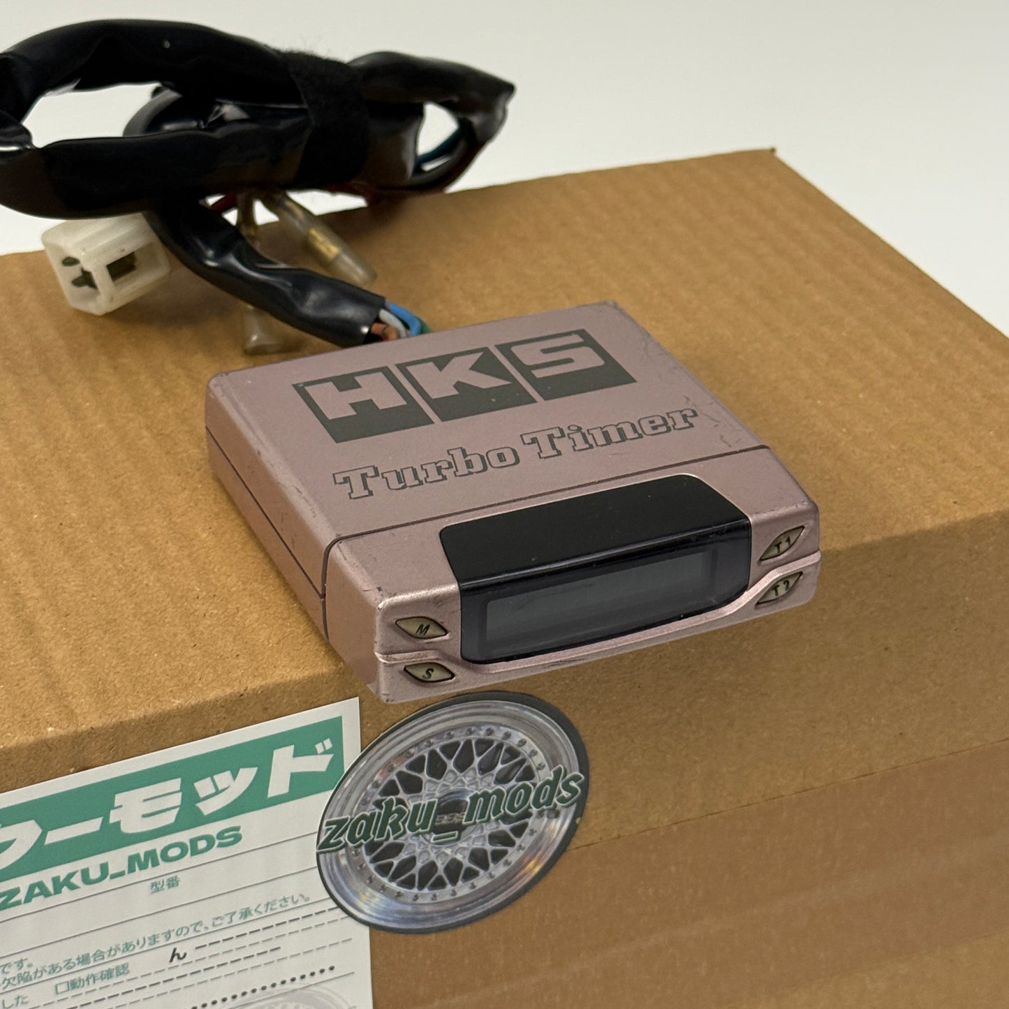 HKS Turbo Timer car accessory