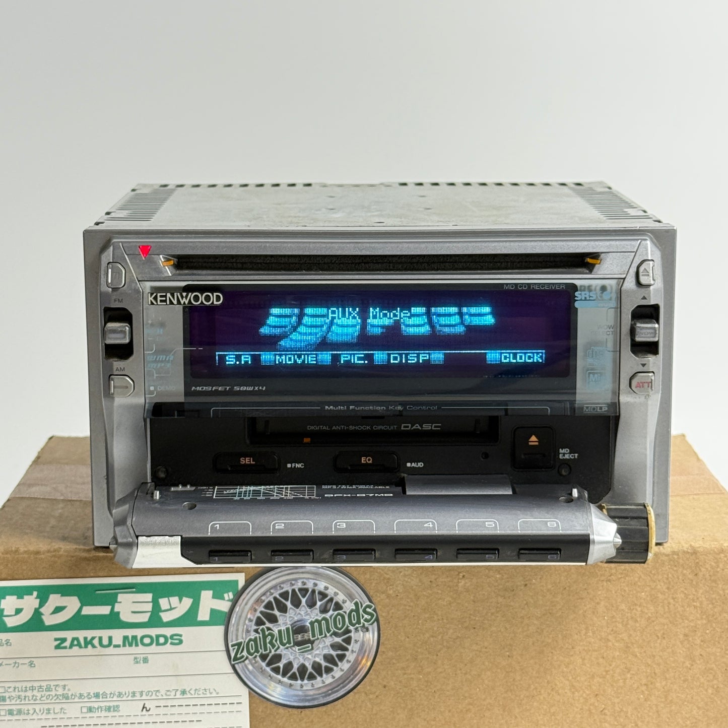 Kenwood DPX-07 car radio