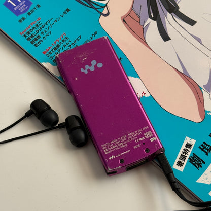 Sony Walkman NW-S744 MP3 player (purple) (2)