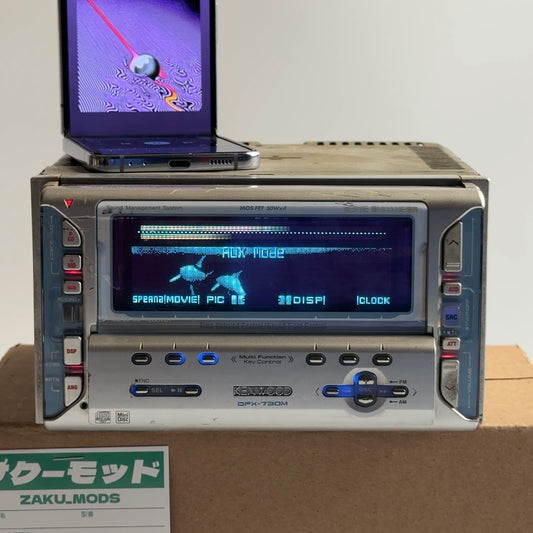 Kenwood DPX-730M car radio