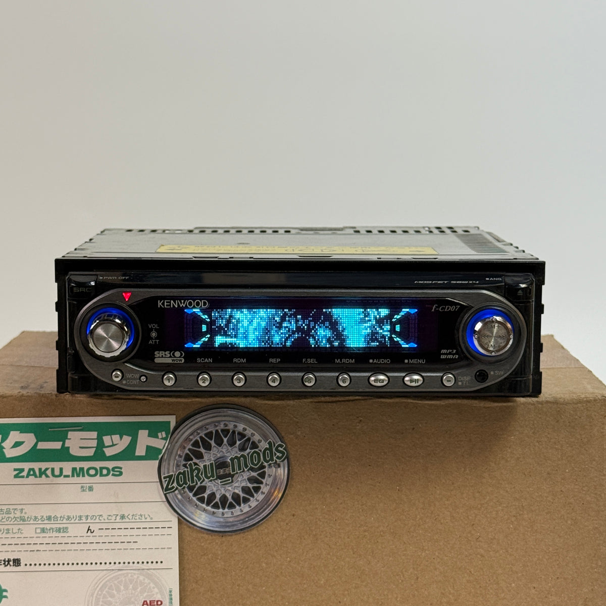 Kenwood f-CD07 car radio
