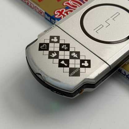 PSP3000 Kingdom Hearts edition