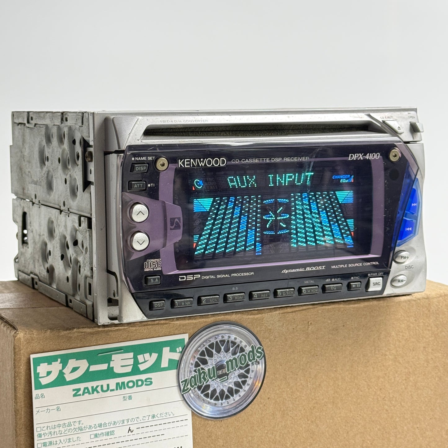 Kenwood DPX-4100 car radio (3)