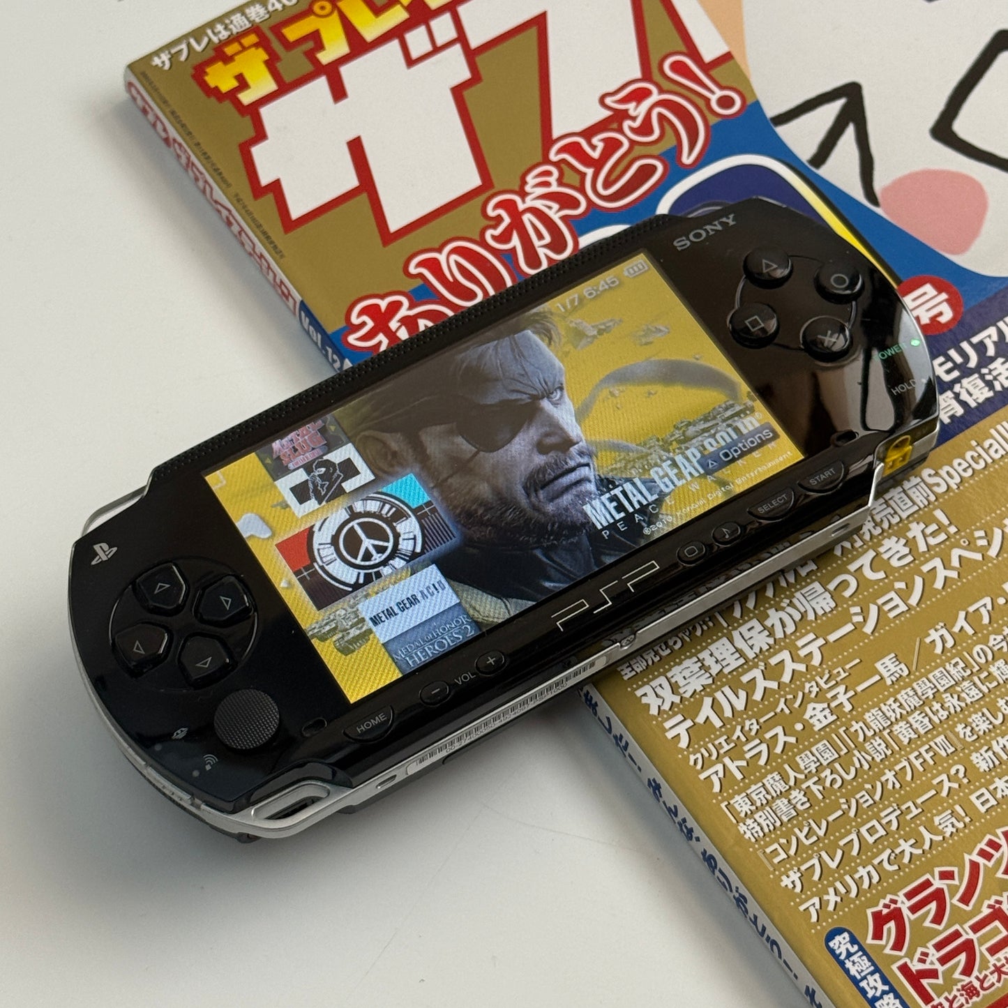 PSP1000 (Fat) black