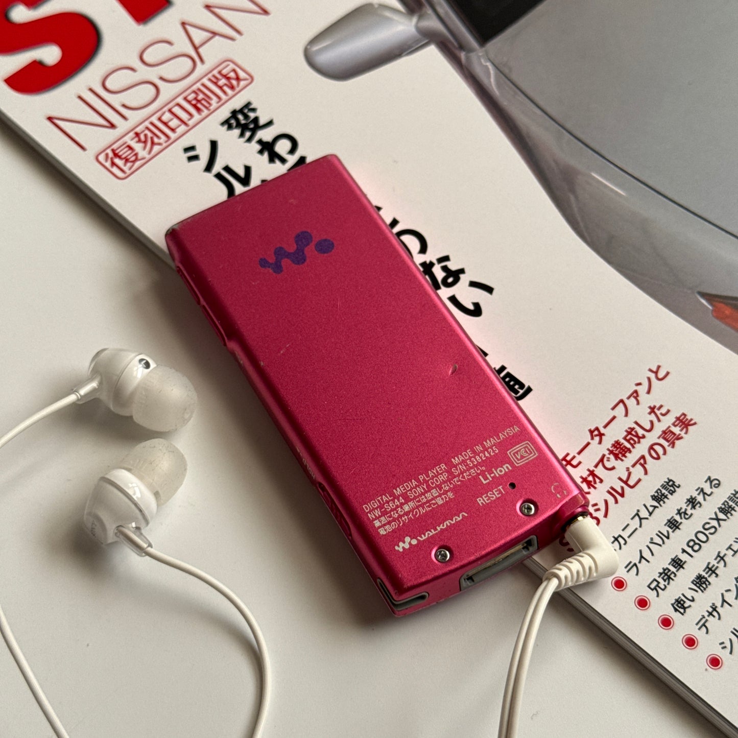 Sony Walkman NW-S644 MP3 player (pink)