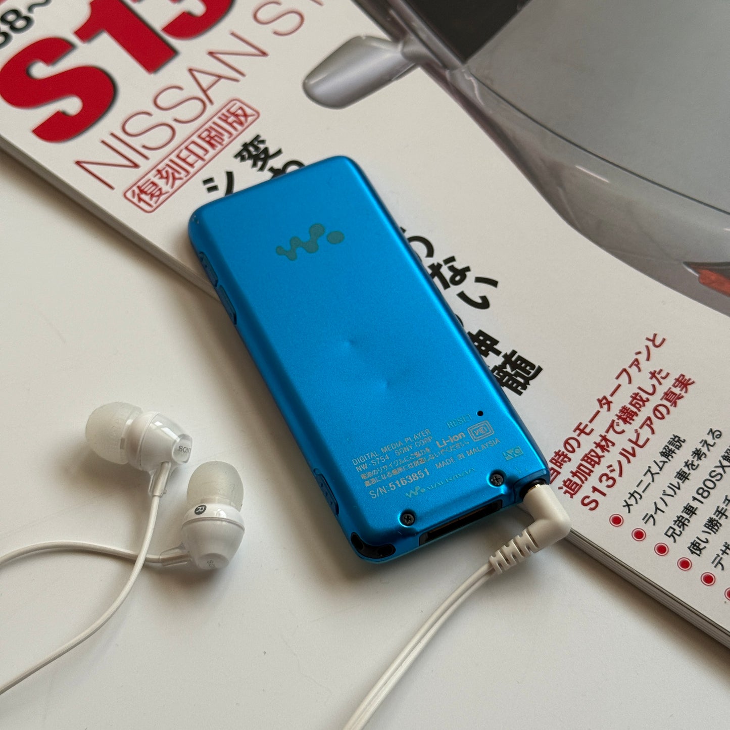 Sony Walkman NW-S754 (PROBLEM)