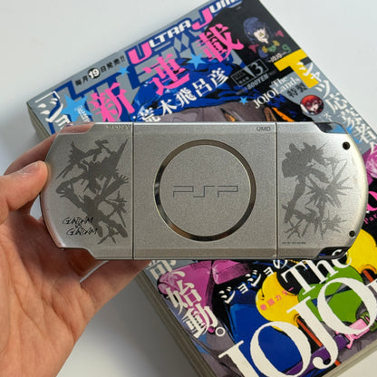 PSP3000 Gundam edition